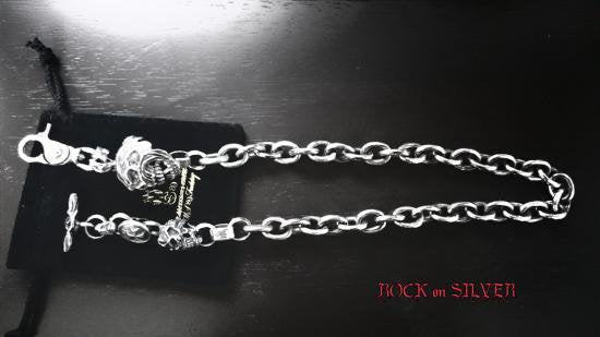 onnect skull